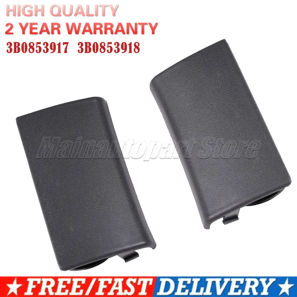 3B0853917  3B0853918 LH/RH SILL TRIM  FRONT JACKING POINT COVER CAP Left + Right  Jack Cover FOR VW PASSAT B5 1996-2000