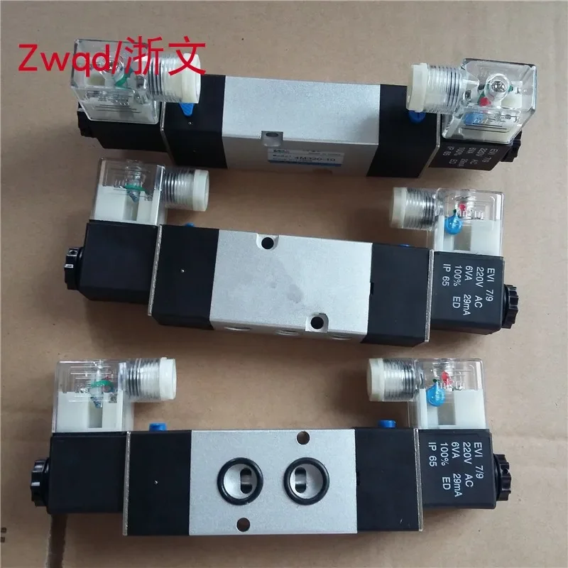 Solenoid valve CN-6522 valve Type V46K2-11 AC220V DC24V two-position five-way plate type