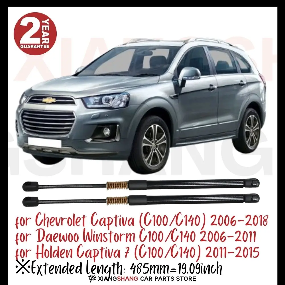 

2pcs Rear Tailgate Damper for Chevrolet Captiva (C100/C140) 2006-2018 SUV WITH SPRING Trunk Boot Gas Charged Gas Struts