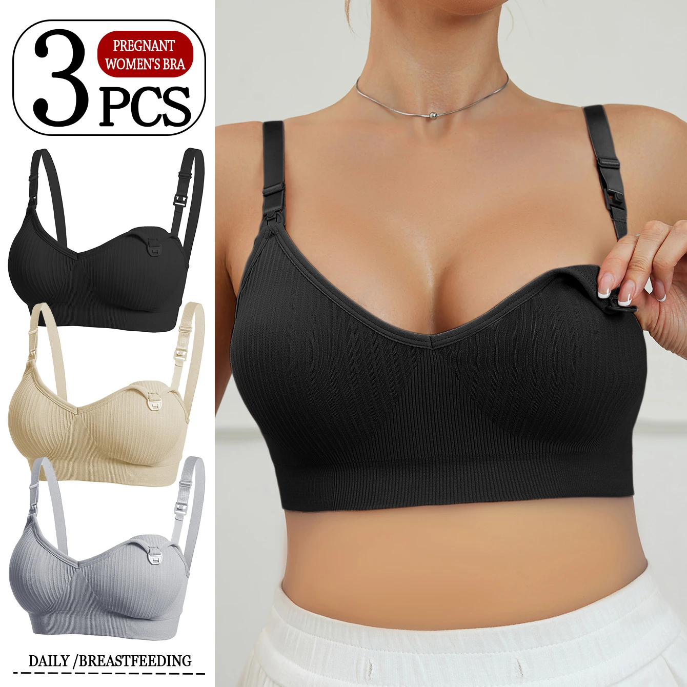 

3 предмета бюстгальтера для кормления беременных, многоцветный бюстгальтер против провисания без стального кольца Регулируемый плечевой ремень сплошной цвет
