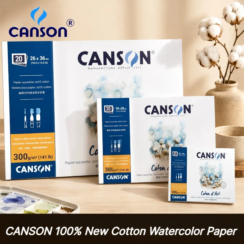 CANSON New 100% Cotton Watercolor Paper 300g Cold Press 8K/16K/32K Cotton Paper, Suitable For Art Students' Watercolor Painting.