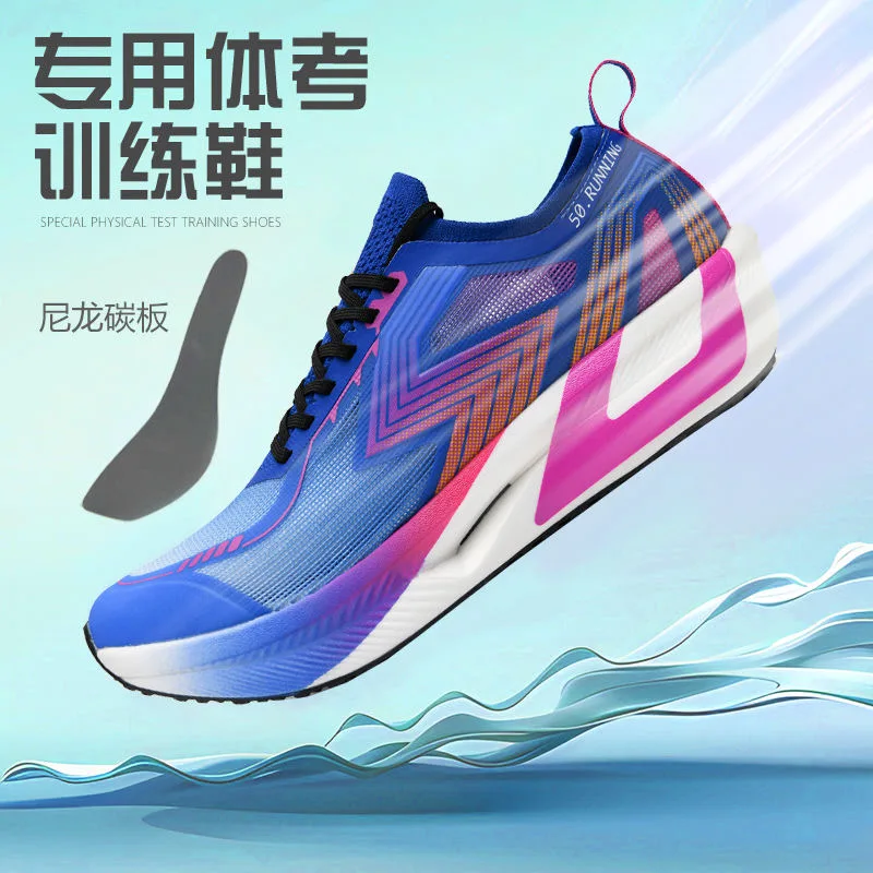 Professional Carbon Plate Running Shoes For Men Women Luxury Brand Sport Shoes Unisex Top Quality Walking Jogging Sneakers Boy