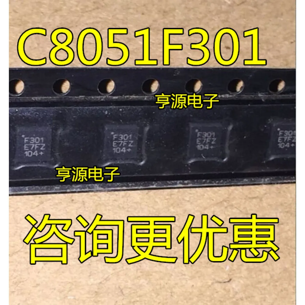 2PCS F301 C8051F301-GMR C8051F301 QFN-11