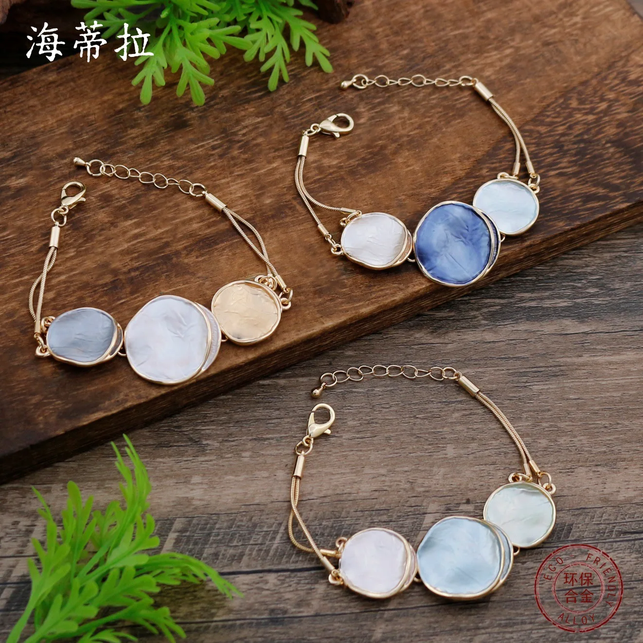 DIY accessories enamel round snake bone chain bracelet women's simple and versatile geometric round lobster buckle bracelet