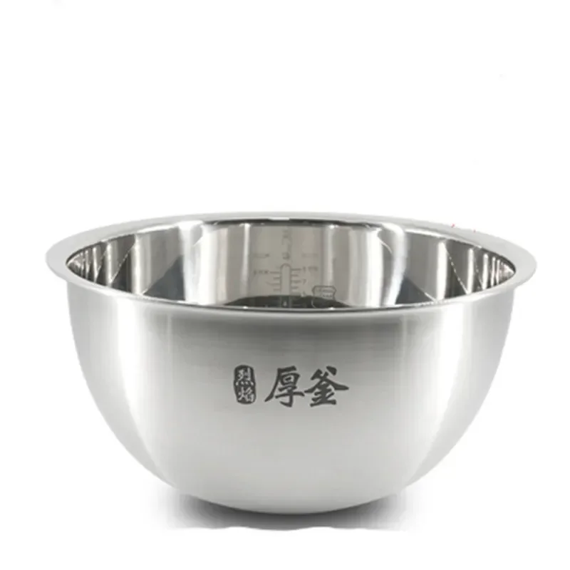 

Original upgraded 304 stainless steel 3L rice cooker inner bowl for xiaomi IHFB01CM uncoated thick kettle