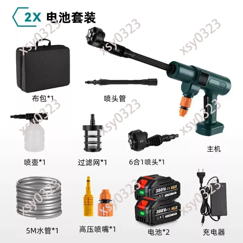 

3000W Brushless High Pressure Washer,200Bar 6in1 Spray Gun for 18V Battery Car Garden Cleaning