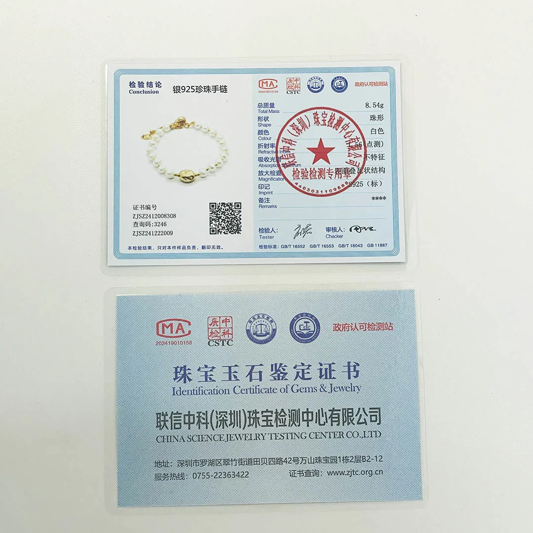 VOBIPY Real 925 Sterling Silver Pearl Bracelet for Women 6mm Natural White Freshwater Bracelet Adjustable 19+5cm Wedding Jewelry