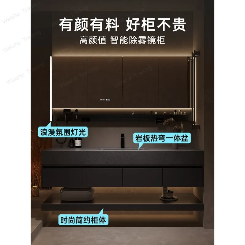 combination light luxury bathroom washstand Modern simple bathroom cabinet