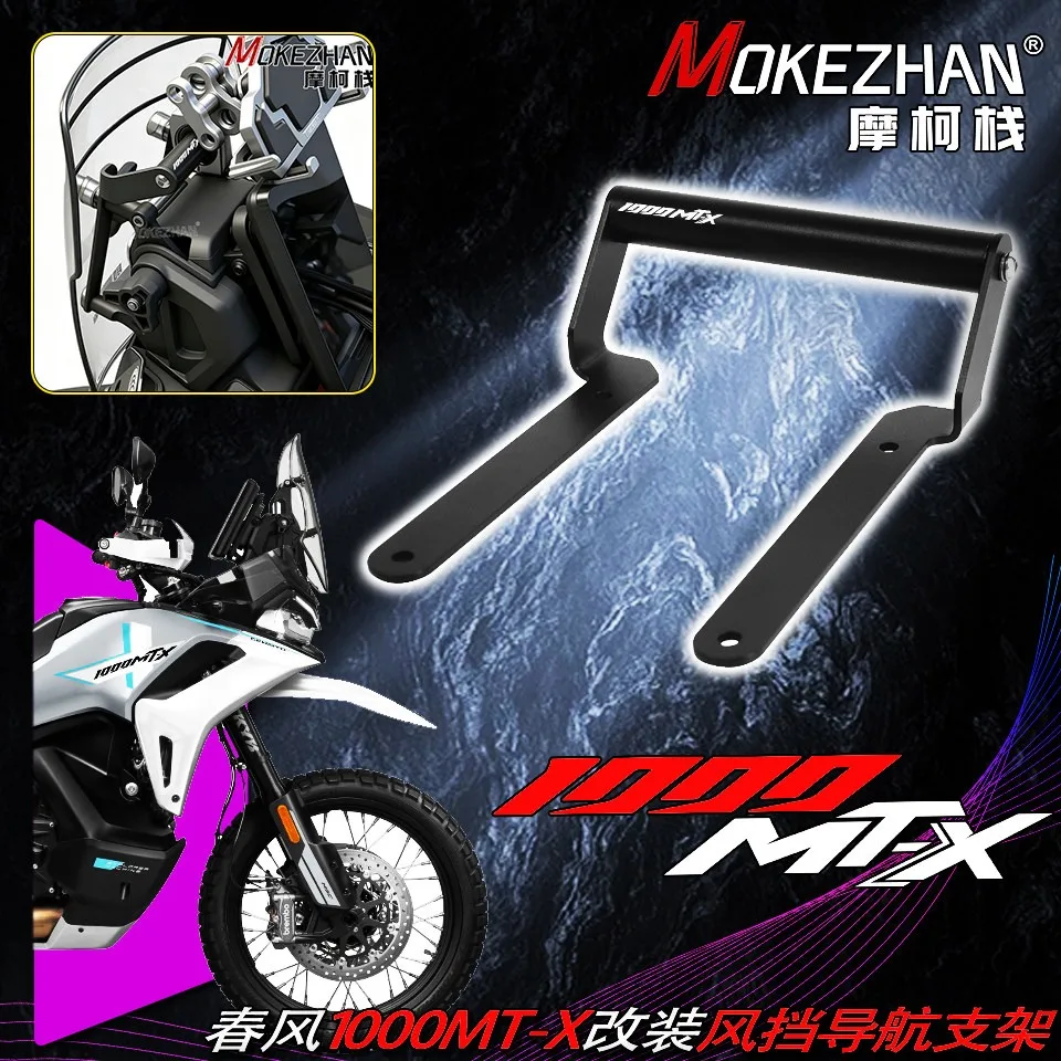 Mobile GPS Phone Bracket For CF 1000MT-X 1000MTX CF 1000 MTX MT-X 2026 2027 Motorcycle Stand Holder Phone Navigation Bracket