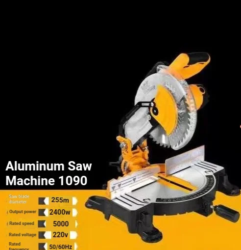 High-power aluminum cutting machine, aluminum alloy and wood, 45-degree precision inclined cutting machine for aluminum