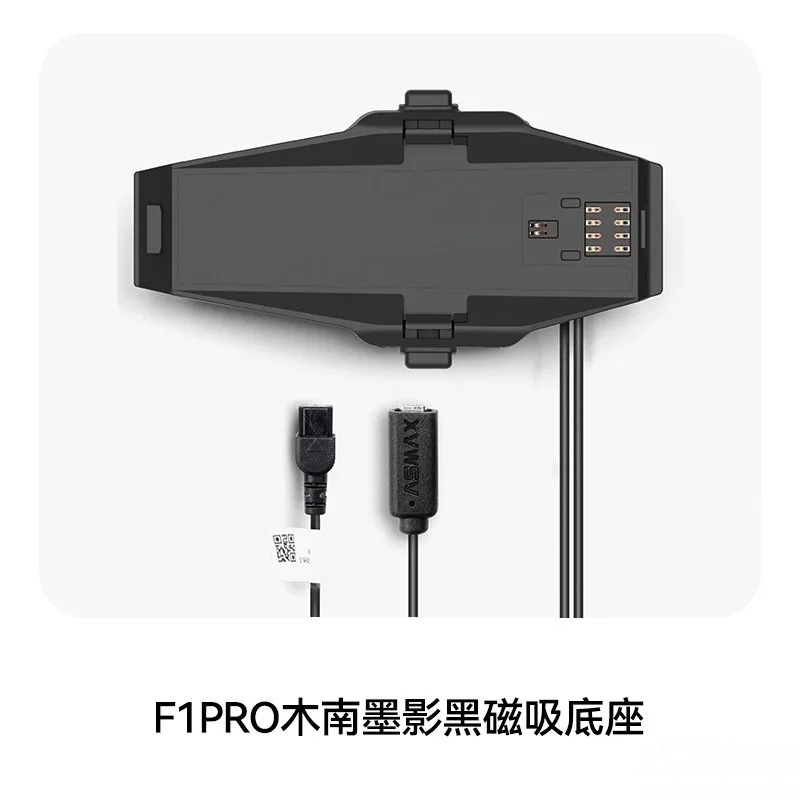FOR Bluetooth Headset F1 Accessories Z1 Smart Dock Kit Speaker Headset Microphone