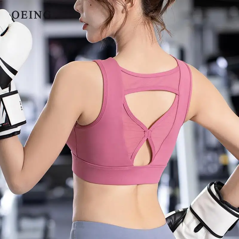 Women Mesh Yoga Bra Gym Workout Breathable Sexy Vest Shockproof Push Up Running Sport Bra Fitness Casual Crop Top Sportswear