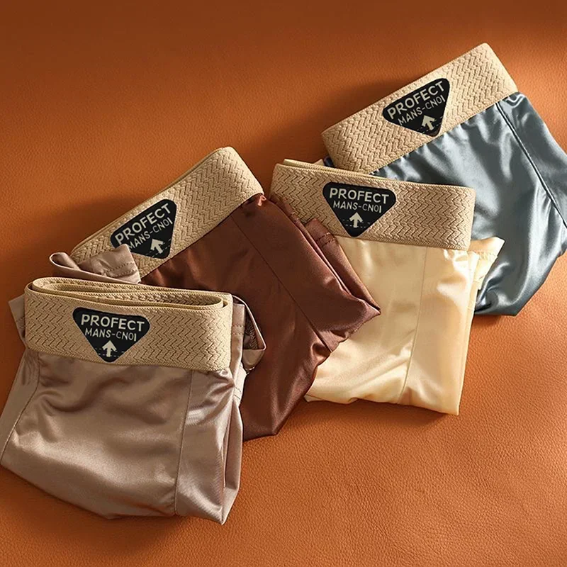 4-Piece Of Men's Underwear Summer Silk Thin Breathable Ice Silk Flat Angle Pants Solid Color Comfortable Casual Men's Underwear