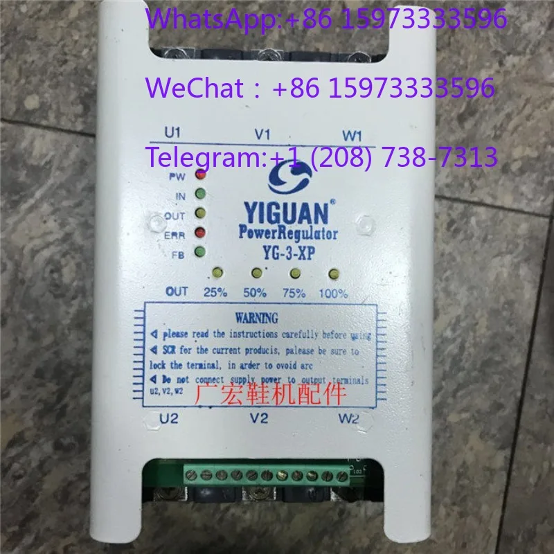 Industrial Power Adjustment Governor Replacement Accessory Matching SCR Power Controller Heating Oven Temperature Control Parts