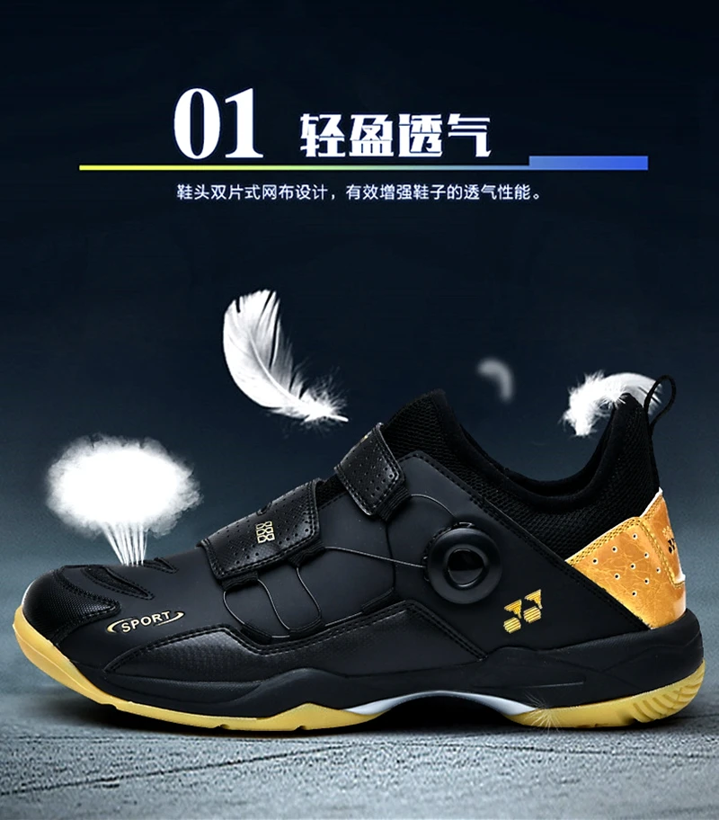 Sapatos de badminton de couro leve para homens e mulheres, Resistente ao desgaste impermeável, Absorvente de choque, Sapatos de treinamento profissional