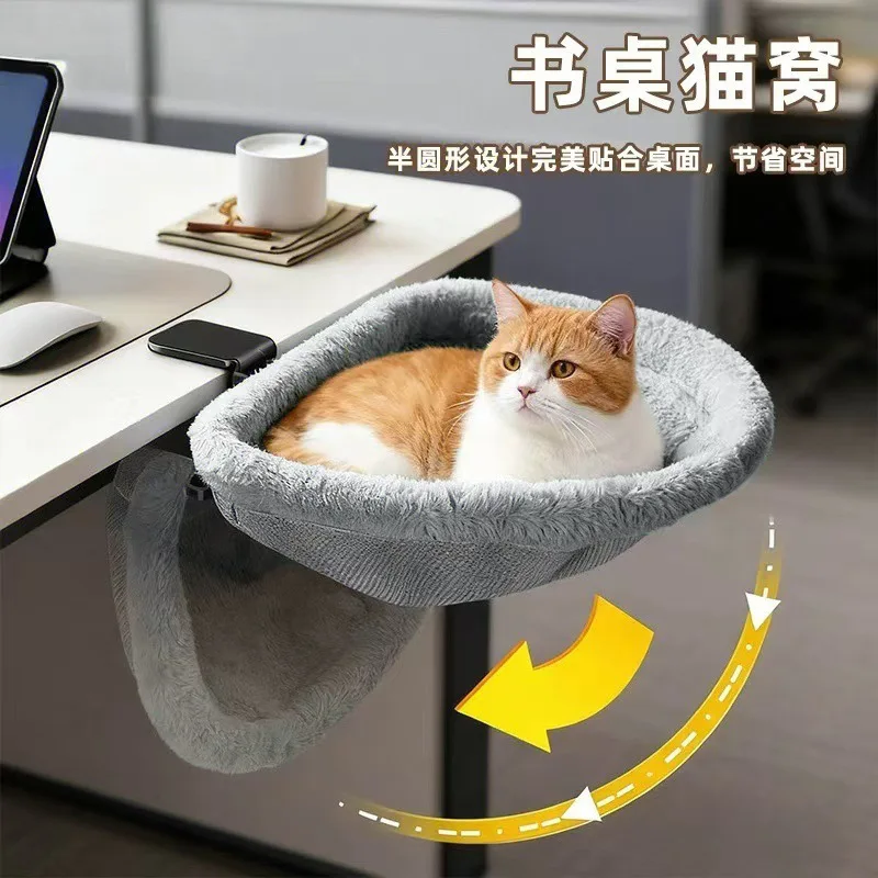 Multifunctional Cat Bed Desk Round Cat Nest Cat Hammock Foldable Computer Desk