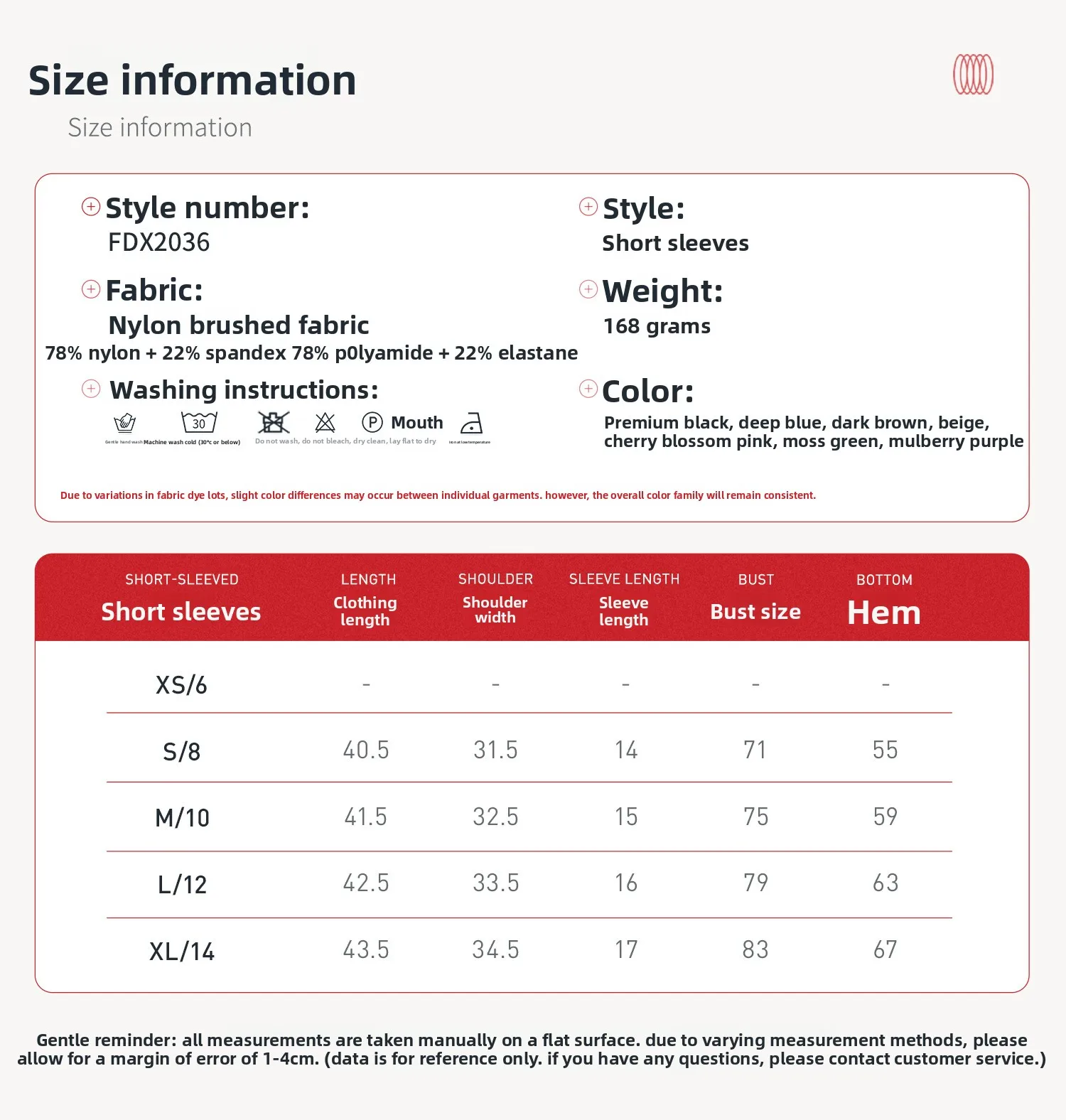 06 Size Information - Short Sleeve .jpg