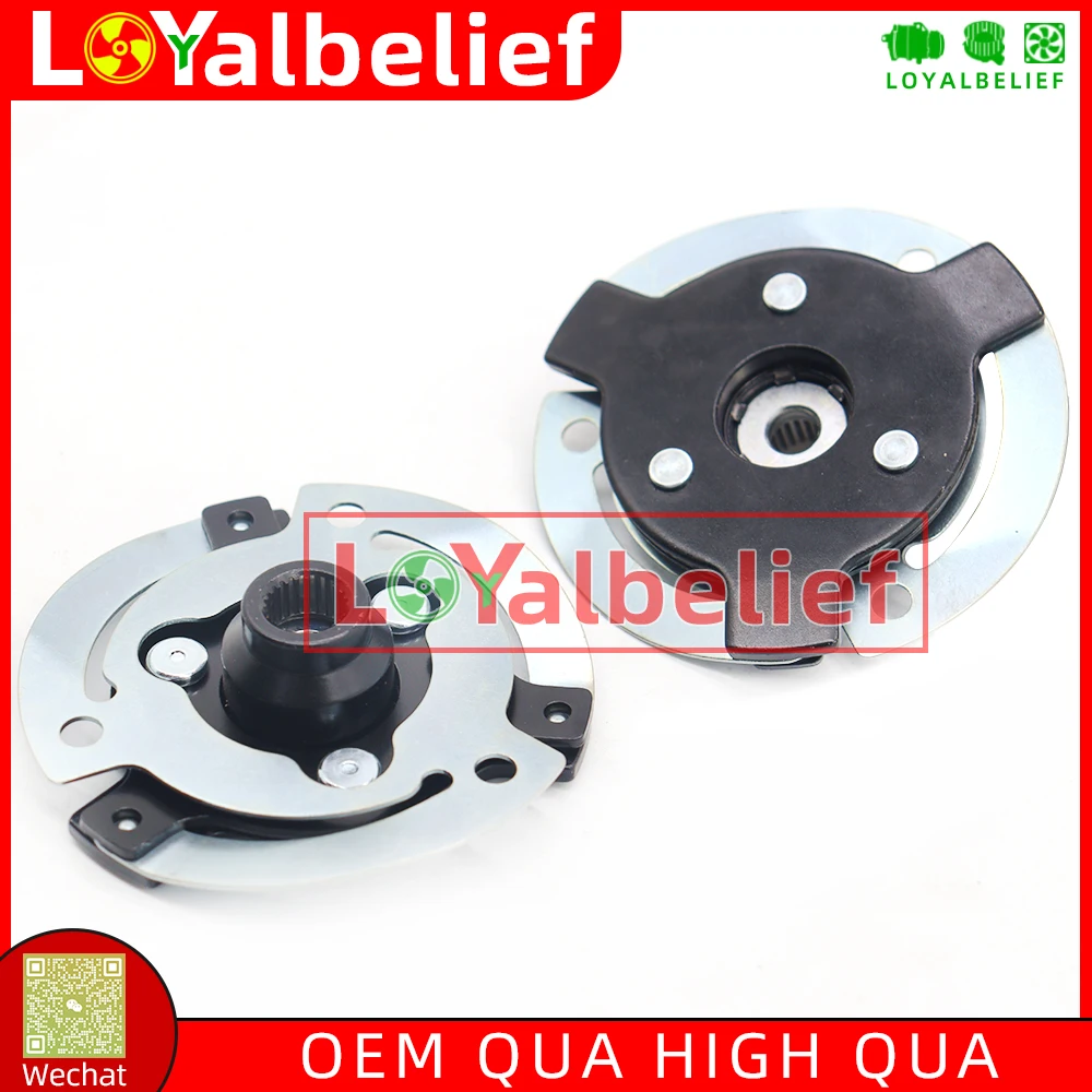 Air Conditioning AC Compressor Magnetic Clutch Hub Plate Front Sucker For VW Volkswagen New Beetle Touran PXE16