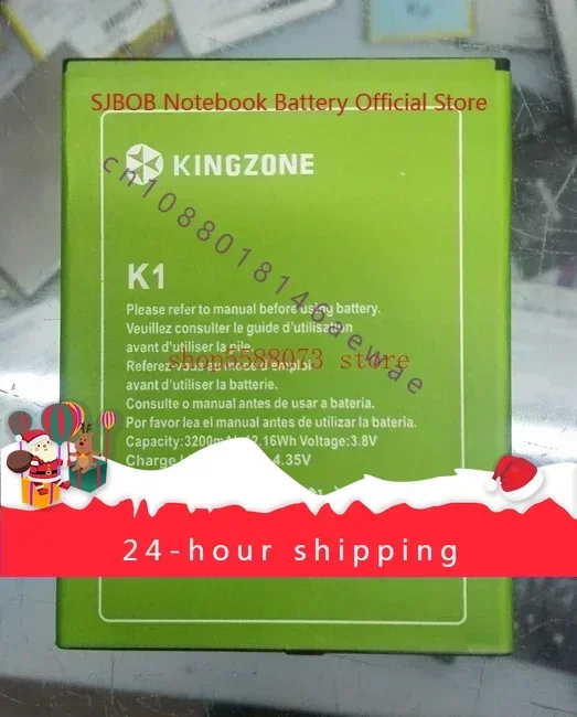 2025 kingzone K1 phone battery 3200mah 3.8V for Kingzone K1 5.5