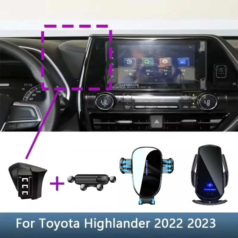 

Phone Holder Car For Toyota Highlander 2022 2023 Special Fixed Bracket Base Wireless Charging Stand Interior Accessories