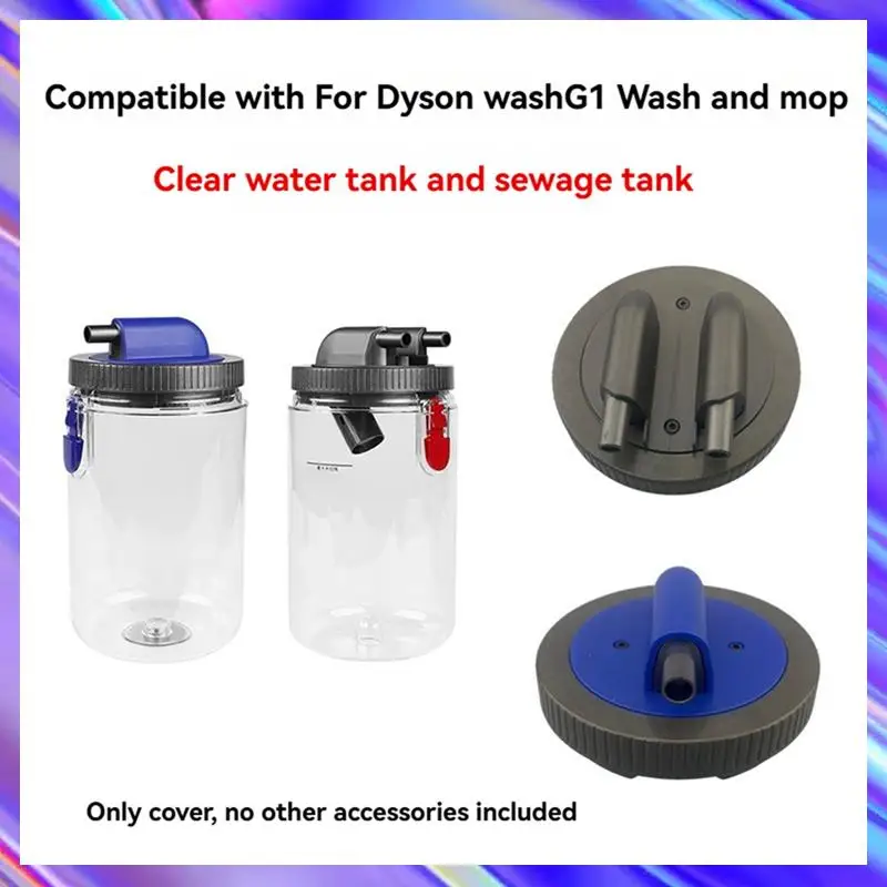 BAAD Replacement Parts Water Tank Cover For Dyson Wash G1 Vacuum Attachments Water Tank Cleaning Bucket Cover