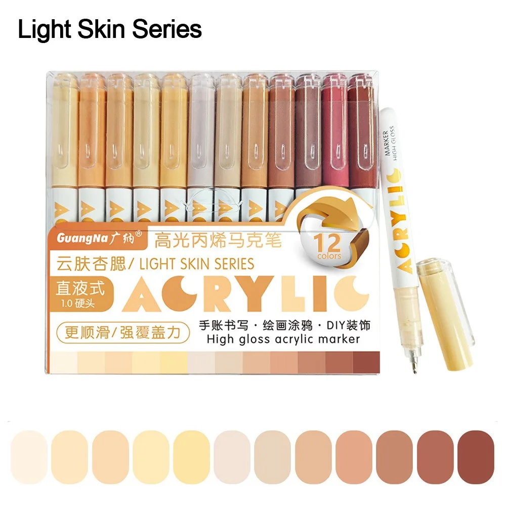12-Colors قلم تحديد أكريليك هاردهيد التجفيف السريع الفن المائية القلم عالي اللمعان ألوان نابضة بالحياة اللوحة قلم ملون Crafts بها بنفسك الحرف