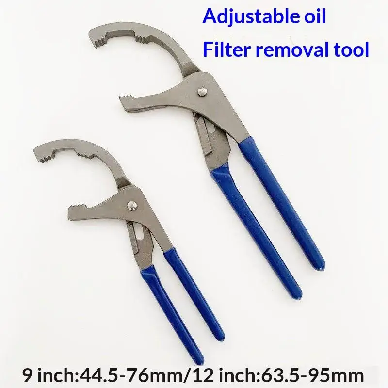 1Pc Car Repair Adjustable Oil Filter Steel Removal Tool Pliers Clamp Type Wrench for DIY Mechanics
