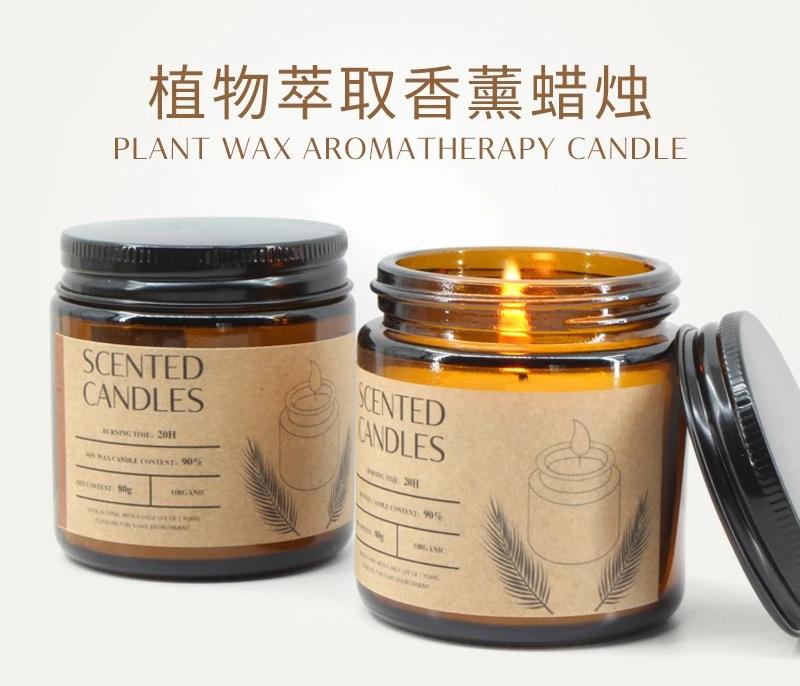 

Aromatherapy candles, niche and high - end handmade soy wax candles with no smoke, scented glass - cup candles,80g