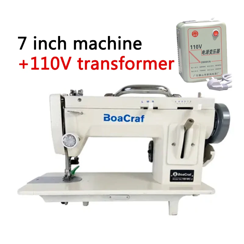 220V/110V Thin Material Sewing Machine 7 Inch Fur Leather Fall Clothes Stitch Sewing Machine with Zigzag Line Function