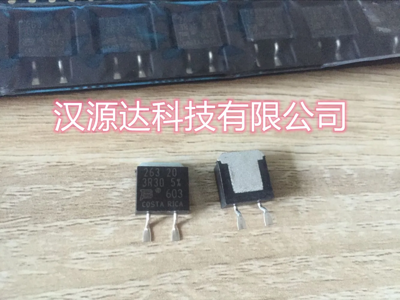 5pcs/lot PWR263S-20-3R30J 263-3.3R 5% 20W chips Electronic new