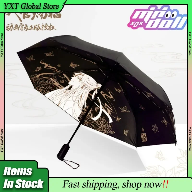 

Tian Guan Ci Fu Heaven Official'S Blessing Umbrella Hua Cheng Xie Lian Collection Anime Cosplay Automatic Rain Sunshade Umbrella