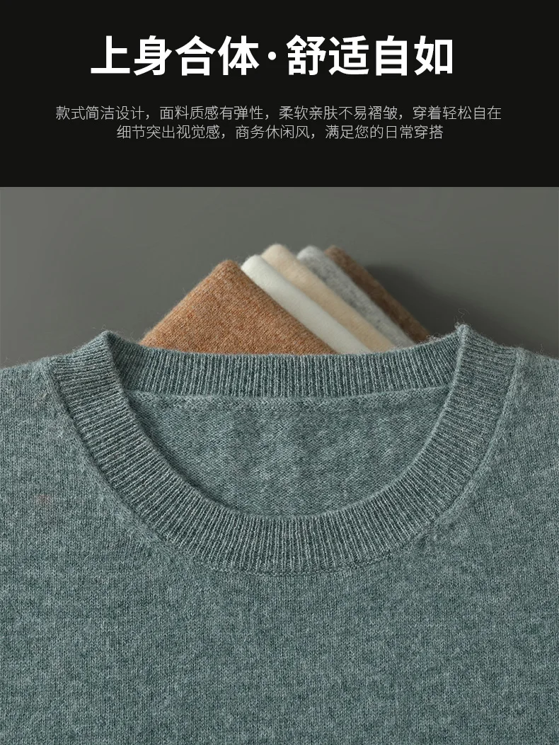 2026 Frühjahr/Sommer Neu Rundhals Herren Kurzarm Einfarbiges Strickshirt Mode T-Shirt Wolle Kurzarm Große Locker Sitzende Passform – Detail 5
