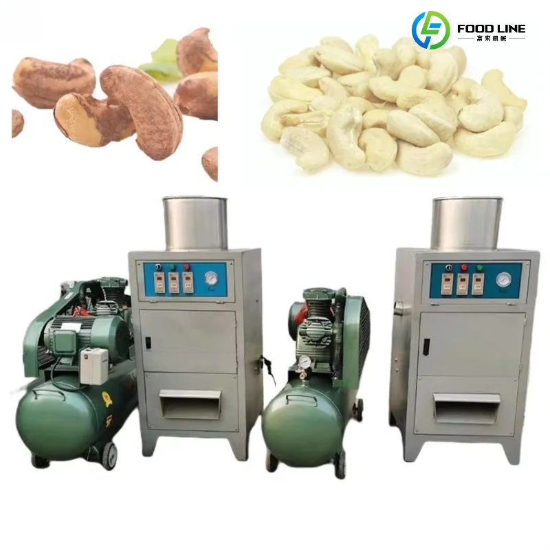 

Промышленная машина для шелушения орехов кешью Машина для очистки кешью Машина для очистки фисташковых орехов по индивидуальному заказу