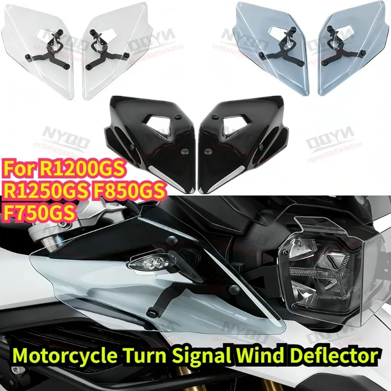 

Motorcycle Turn Signal Wind Deflector Windscreen Windshield For R1200GS R1250GS F850GS F750GS Modified Accessories