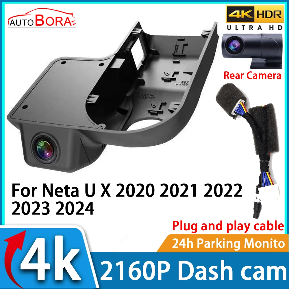 

Car Camera Video Recorder Night Vision UHD 4K 2160P Dash Cam for Neta U X 2020 2021 2022 2023 2024