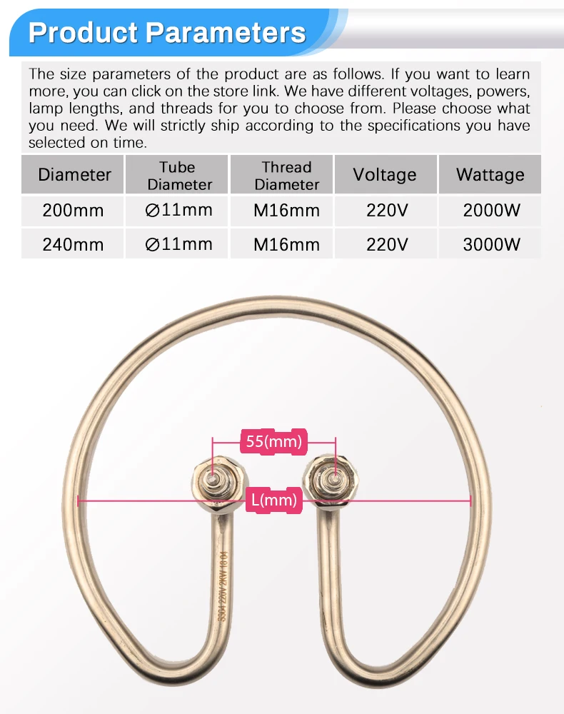 2KW 220V Electric Water Heating Element Tube Heater Food Grade 304 Stainless Steel M16 Thread for Open Bucket Round