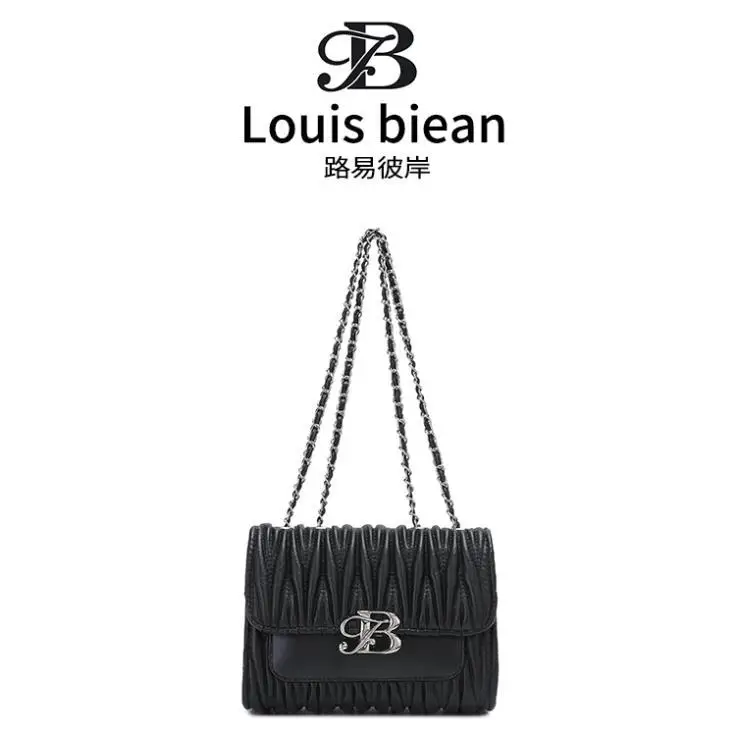 

light luxury designer women Wrinkled chain bag for women, fashionable and versatile crossbody bag, small square bag, black