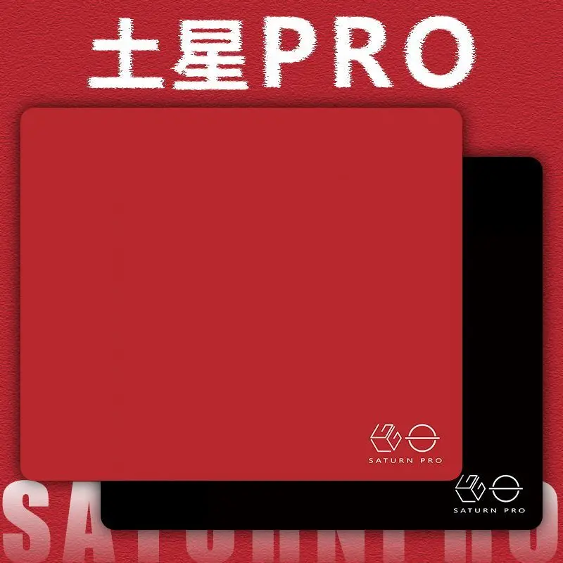 LGG Saturn Pro Gaming Mouse Pad Upgrade 6Mm Rubber Base Smooth Surface Equilibrium Control Large Desk Mat Fps Gaming Accessories