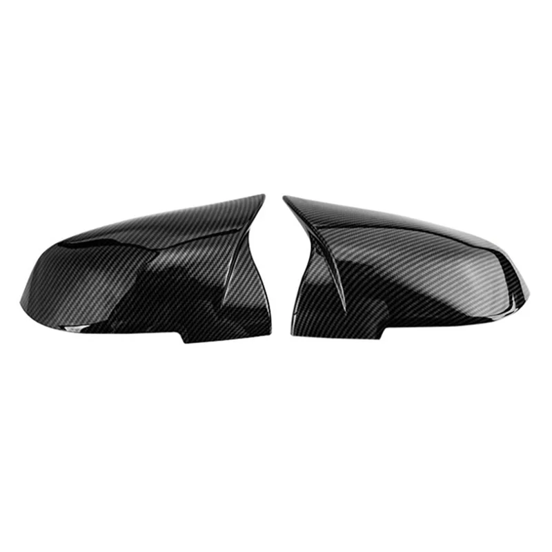 Cow Horn Mirror Shell Mirror Cover Reversing Mirror Shell Car Suitable for 3 Series 4 Series F30 F35