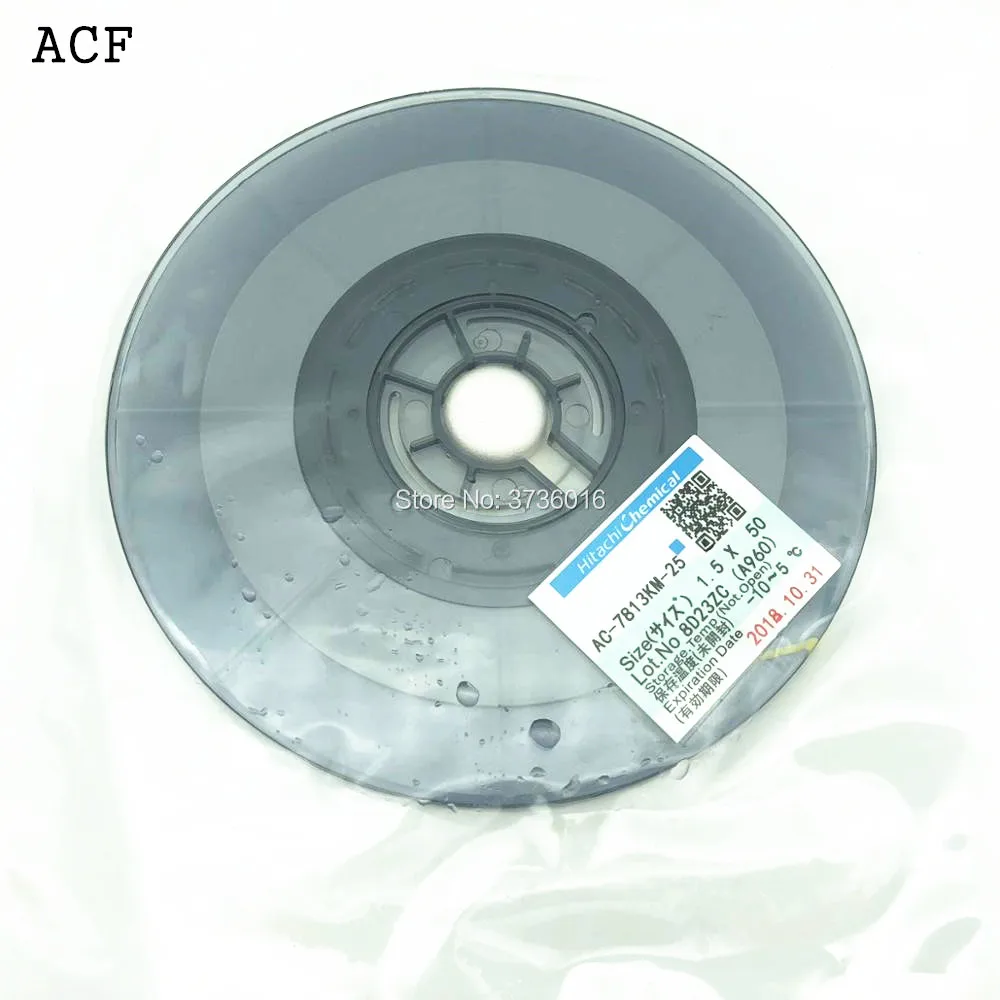 Newest Date ACF Tape 7813 755F 716F 420B 18358F For SM Phone HW LCD Flex Cable Bonding Conductive ACF Adhesive Film