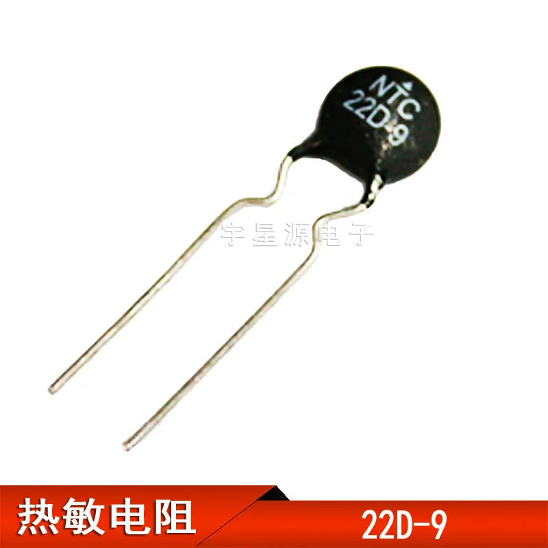 20 piezas/Termistor NTC 22D-9 22R, con un diámetro de 9MM