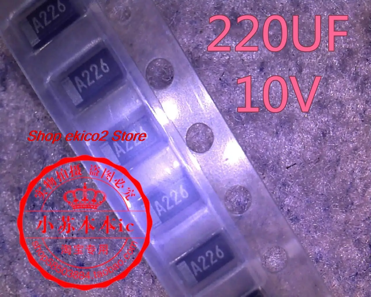 

Оригинальный в наличии A226 20UF/10V