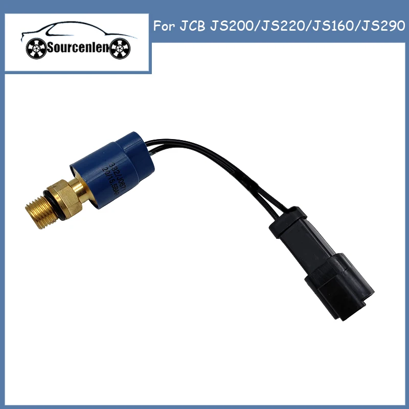 

Excavator Electric Pressure Sensor Switch For JCB JS200/JS220/JS160/JS290 332J0671