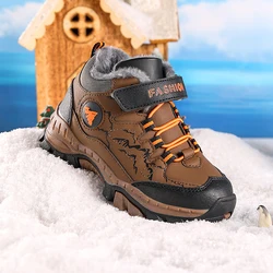 2023 new winter children's shoes outdoor sports hiking running cotton boots winter warm shoes 31-40 size