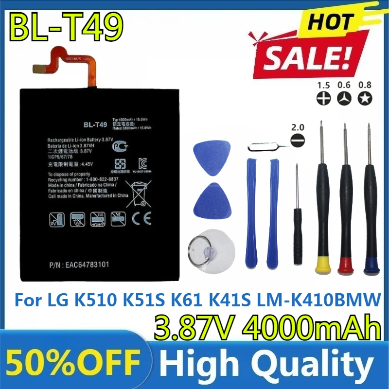 

New High Quality 4000mAh BL-T49 Battery for LG K510 K51S K61 K41S LM-K410BMW LM-K510BMW LM-K51 High Quality Batteries