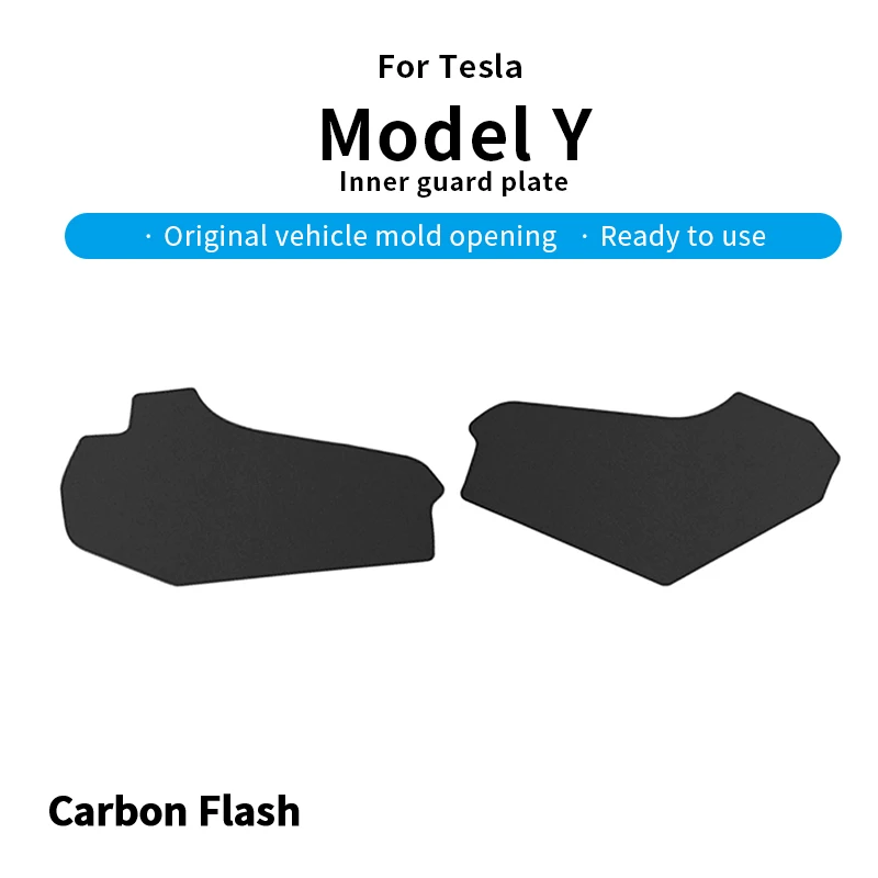 Suitable for Tesla 2021–2024 Model Y – Carbon flash TPE anti-kick pads for console two side panels.