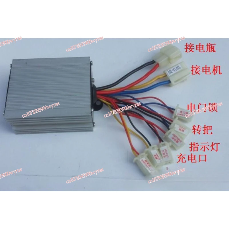 Brushed motor controller, electric tricycle brushed controller 250W 350W 500W 800W