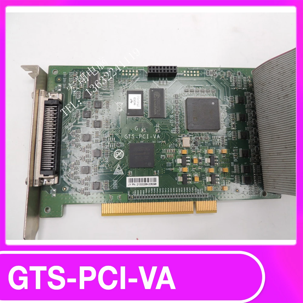 GTS-800-PG-G 8-axis Motion Control Card GTS-PCI-VA