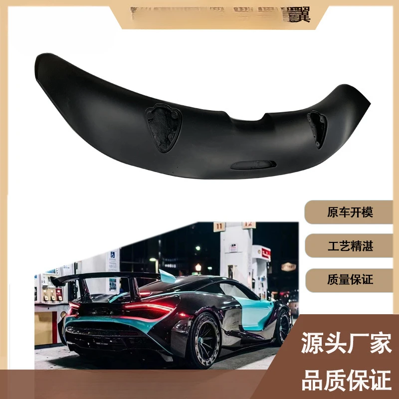 

Fengxuan For McLaren 720S GT1016 (2017-2021) Carbon Fiber Rear Spoiler Fixed Wing