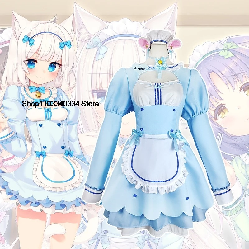 Anime Chocolate Vanilla Cosplay Costume Maid Dress Lolita Dress Cute Neko Girls Women Costume Halloween Convention Show Outfit